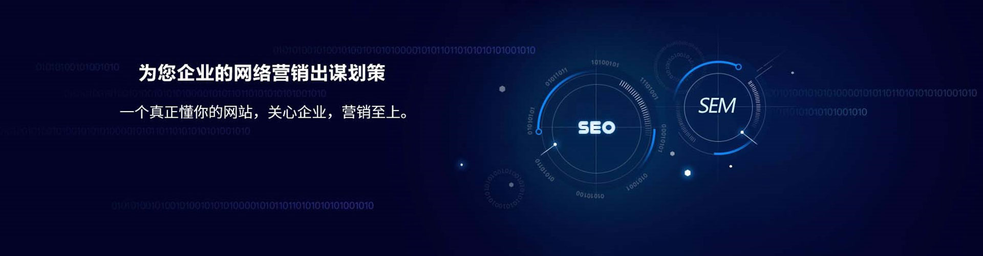小店微信信息流