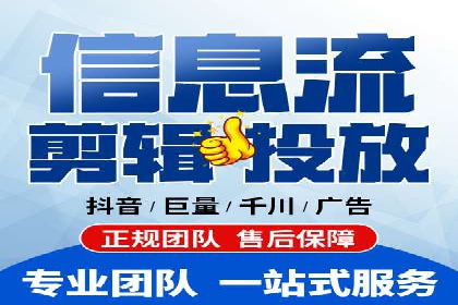 百度竞价推广代运营成功案例：某汽车品牌线上营销策略揭秘